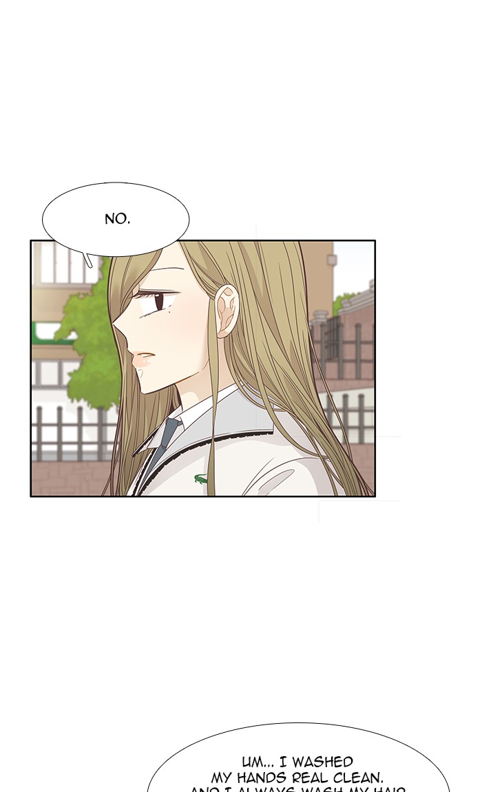 Girl’s World ( World of Girl ) Chapter 195 - page 28
