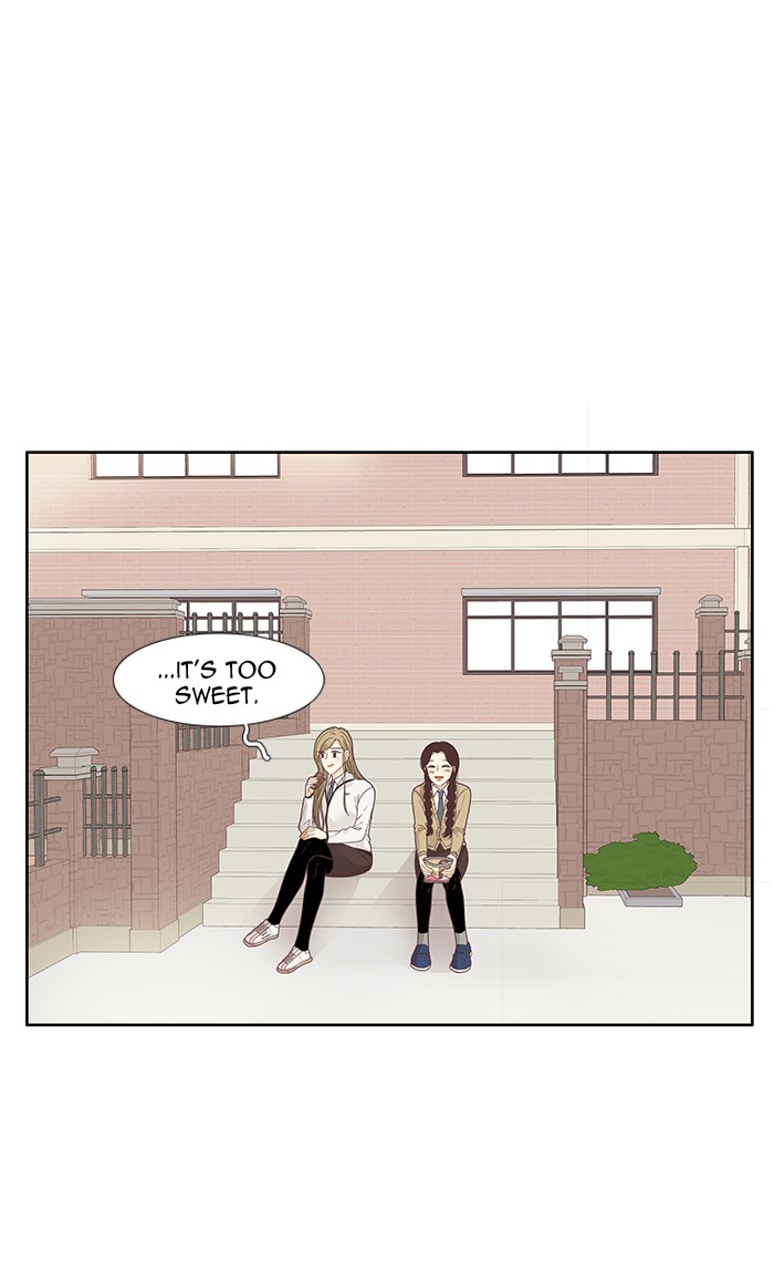 Girl’s World ( World of Girl ) Chapter 195 - page 30