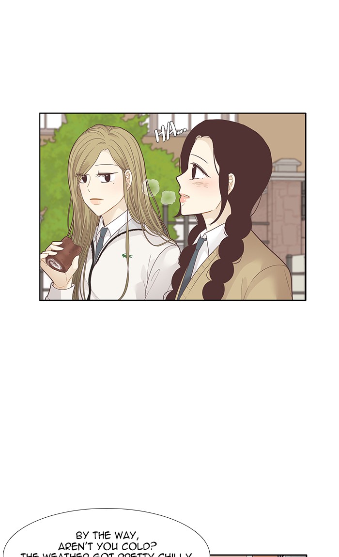 Girl’s World ( World of Girl ) Chapter 195 - page 31