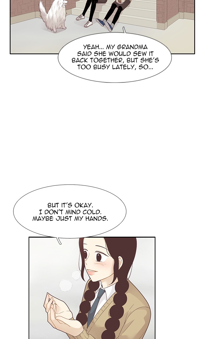 Girl’s World ( World of Girl ) Chapter 195 - page 33