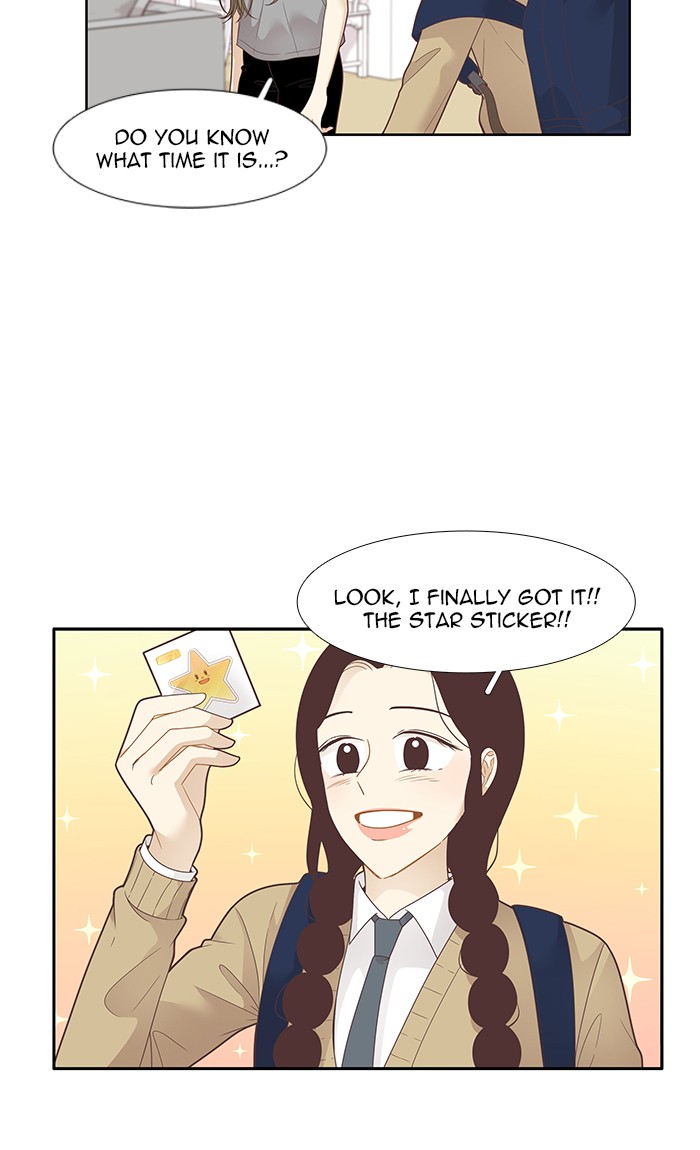 Girl’s World ( World of Girl ) Chapter 195 - page 40