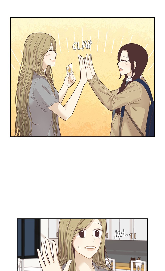 Girl’s World ( World of Girl ) Chapter 195 - page 43