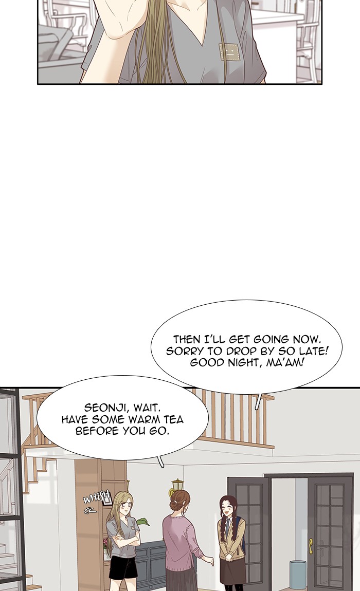 Girl’s World ( World of Girl ) Chapter 195 - page 44