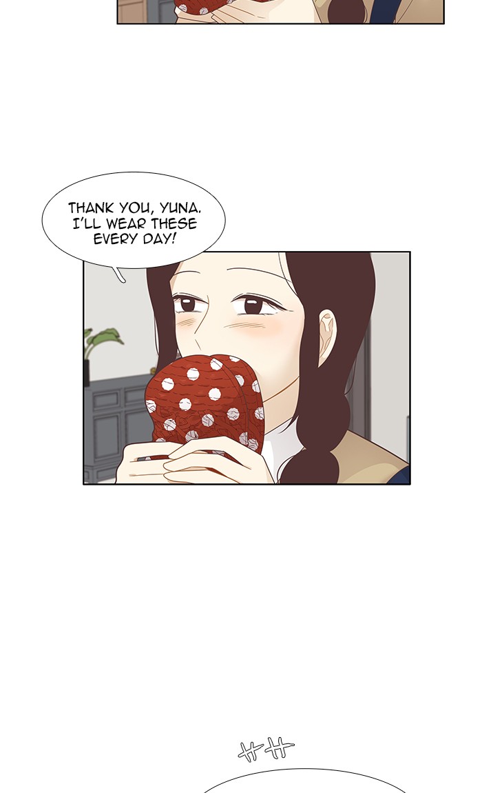 Girl’s World ( World of Girl ) Chapter 195 - page 48