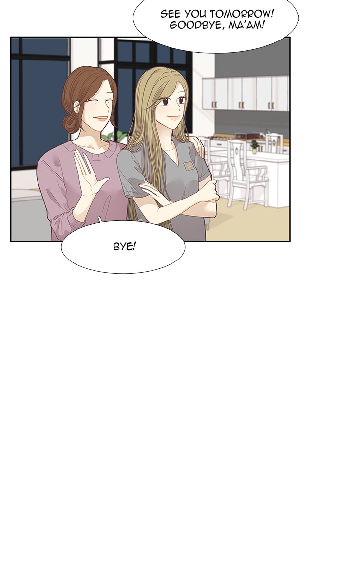 Girl’s World ( World of Girl ) Chapter 195 - page 49