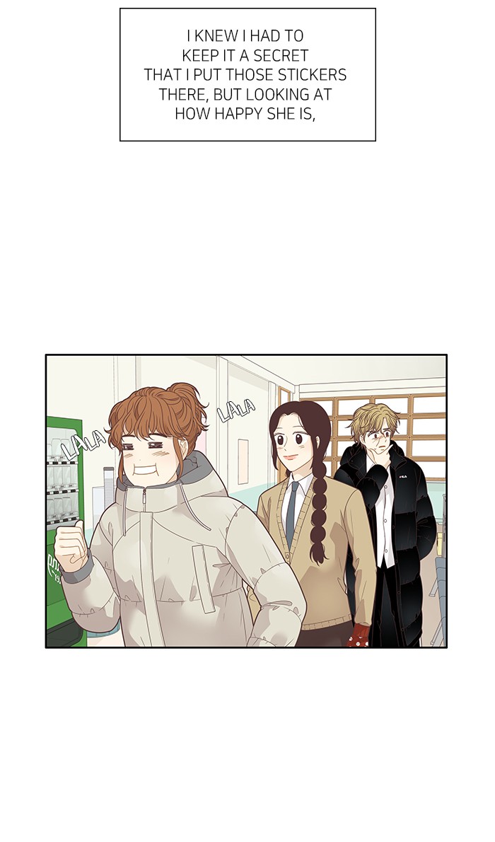 Girl’s World ( World of Girl ) Chapter 195 - page 54