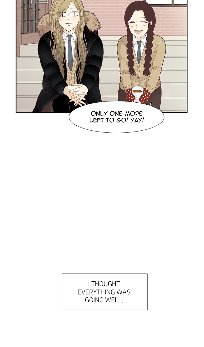 Girl’s World ( World of Girl ) Chapter 195 - page 58