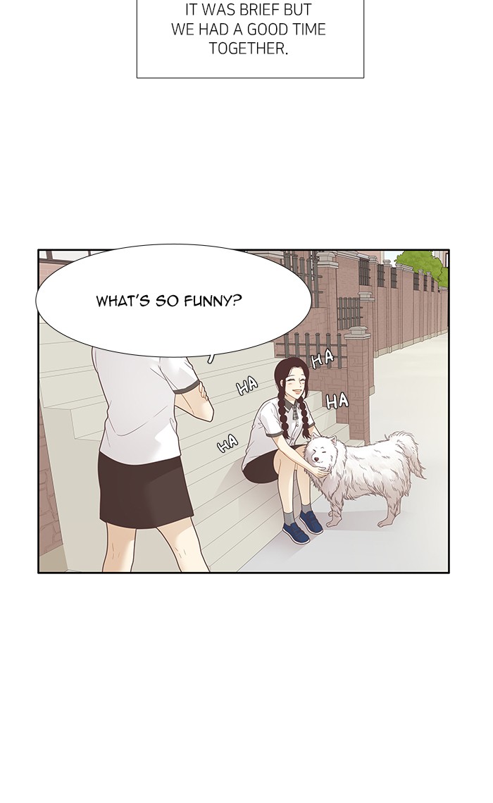 Girl’s World ( World of Girl ) Chapter 195 - page 8