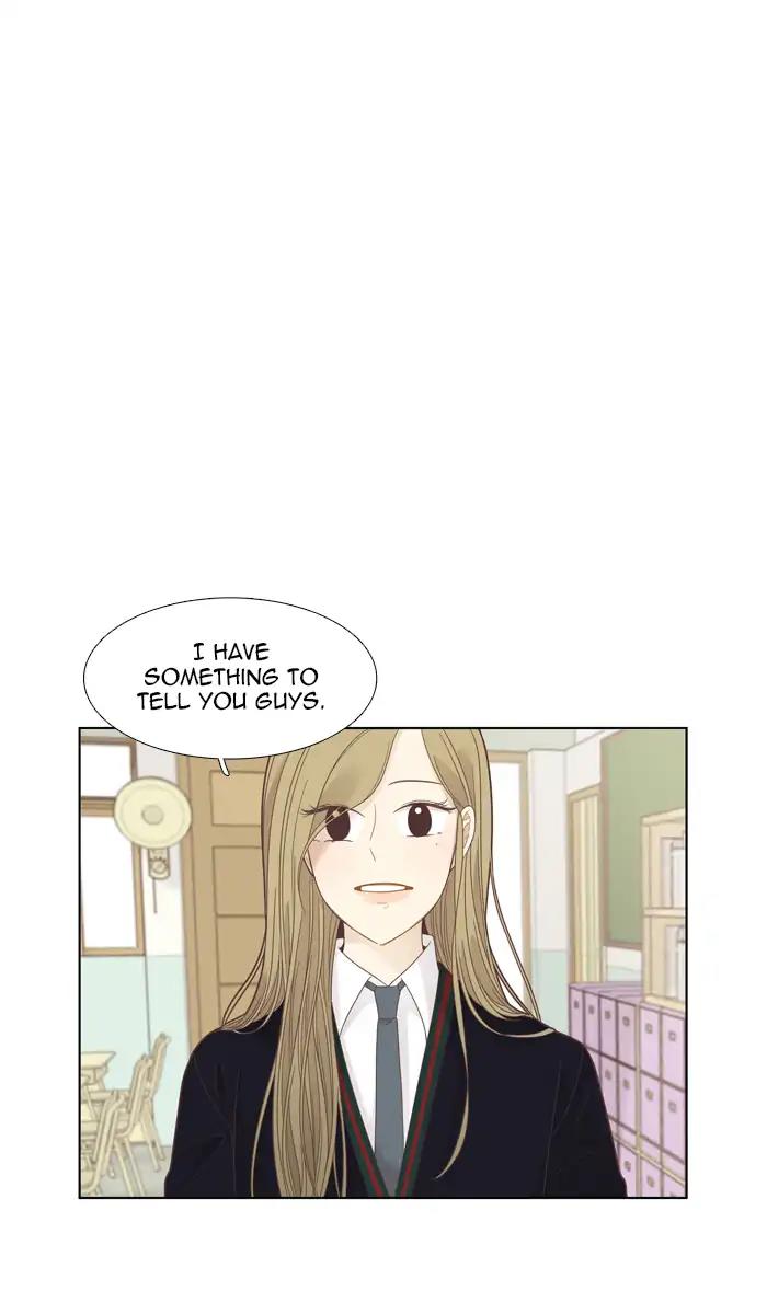 Girl’s World ( World of Girl ) Chapter 194 - page 1