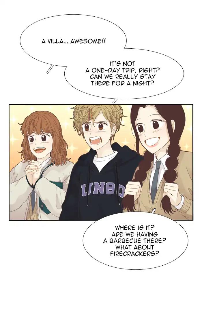 Girl’s World ( World of Girl ) Chapter 194 - page 12