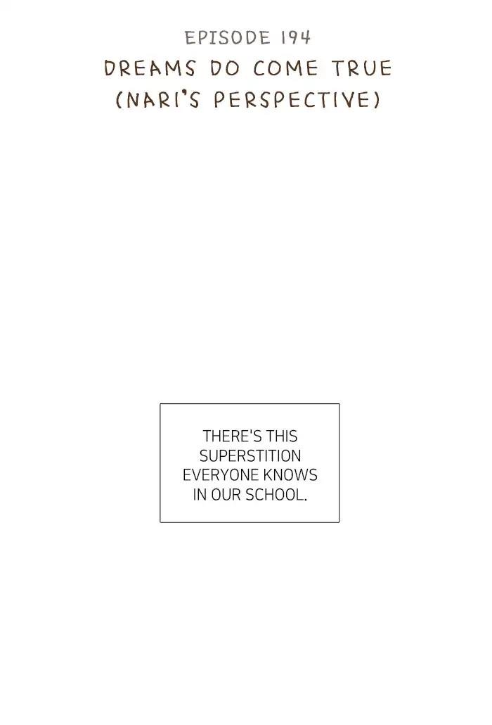 Girl’s World ( World of Girl ) Chapter 194 - page 17