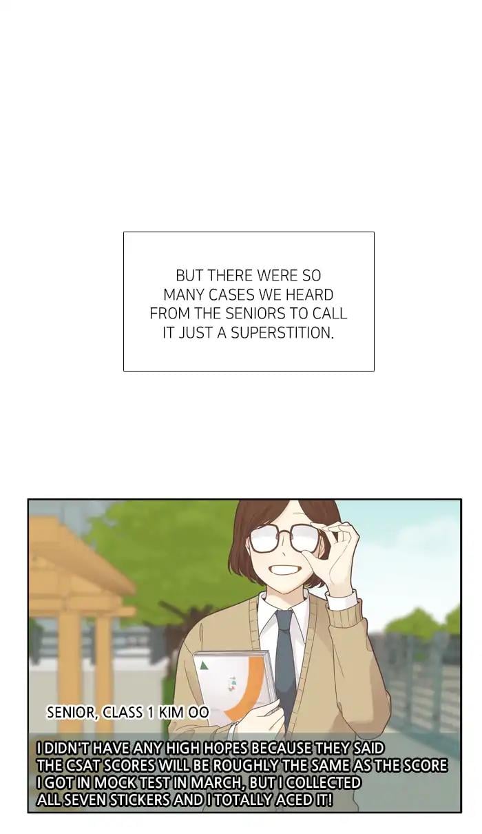 Girl’s World ( World of Girl ) Chapter 194 - page 21