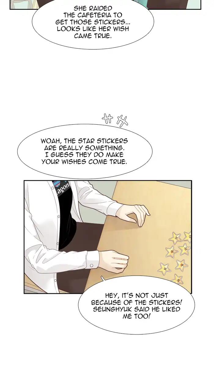Girl’s World ( World of Girl ) Chapter 194 - page 26