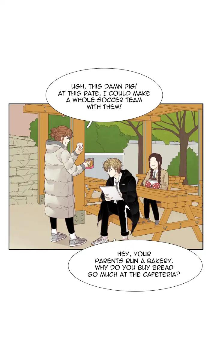 Girl’s World ( World of Girl ) Chapter 194 - page 29