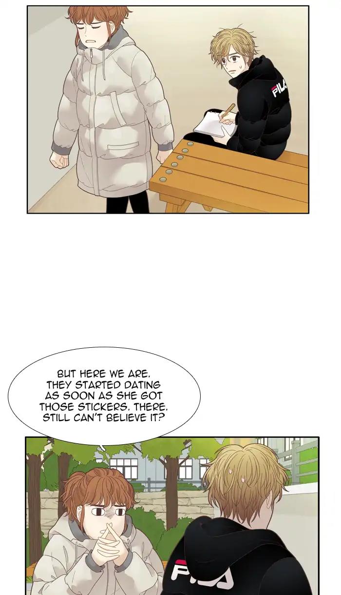 Girl’s World ( World of Girl ) Chapter 194 - page 32