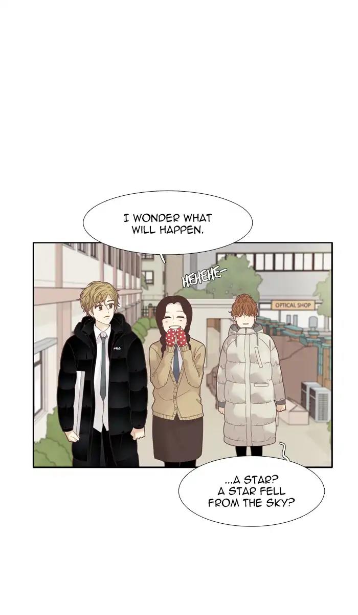 Girl’s World ( World of Girl ) Chapter 194 - page 45