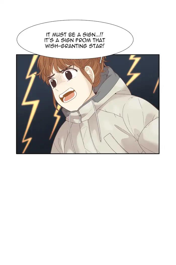 Girl’s World ( World of Girl ) Chapter 194 - page 46