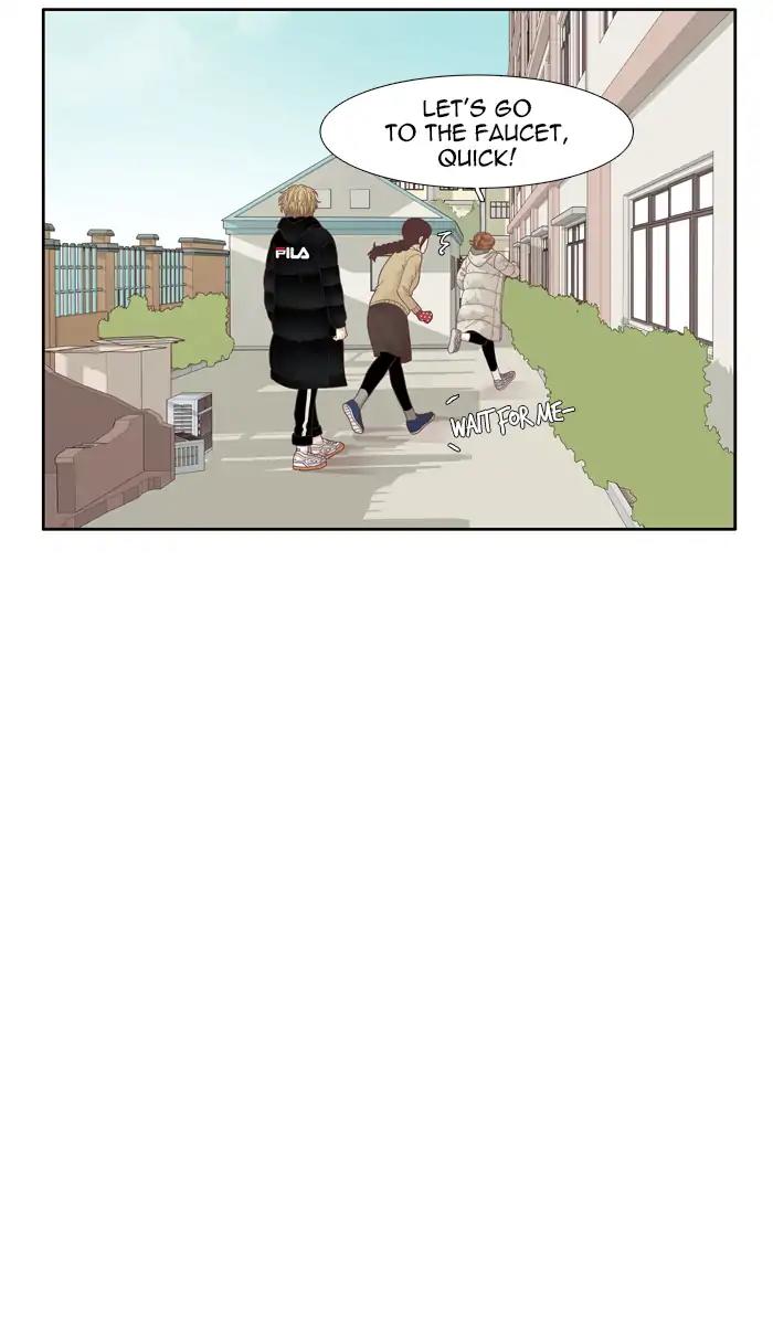 Girl’s World ( World of Girl ) Chapter 194 - page 47