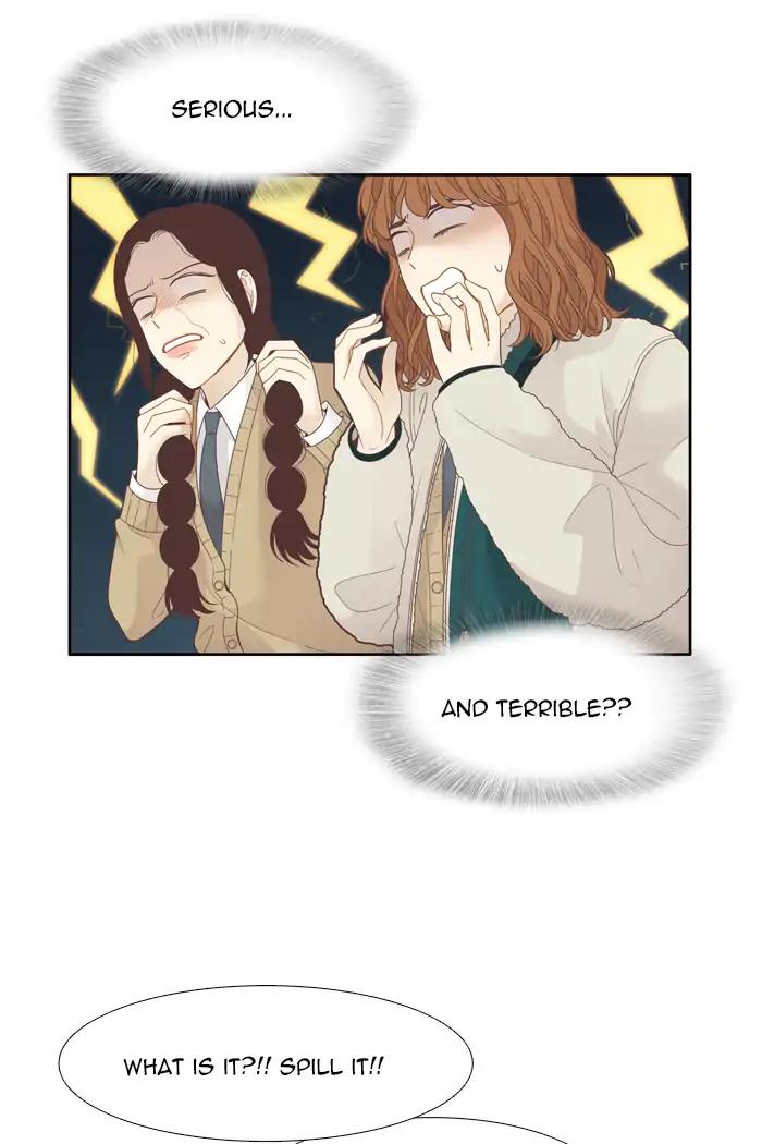 Girl’s World ( World of Girl ) Chapter 194 - page 5