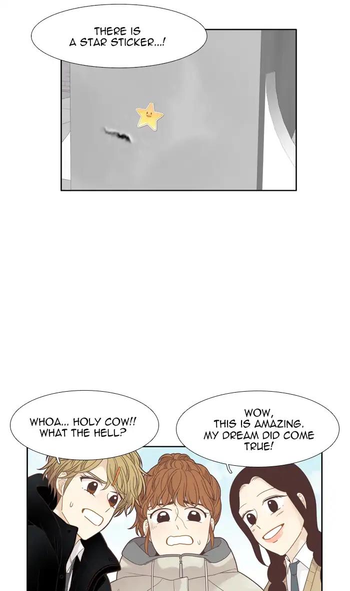 Girl’s World ( World of Girl ) Chapter 194 - page 52