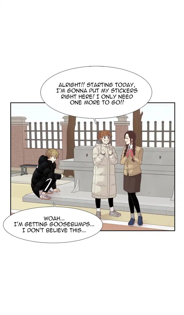 Girl’s World ( World of Girl ) Chapter 194 - page 54