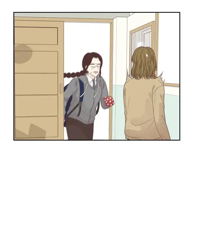 Girl’s World ( World of Girl ) Chapter 194 - page 58