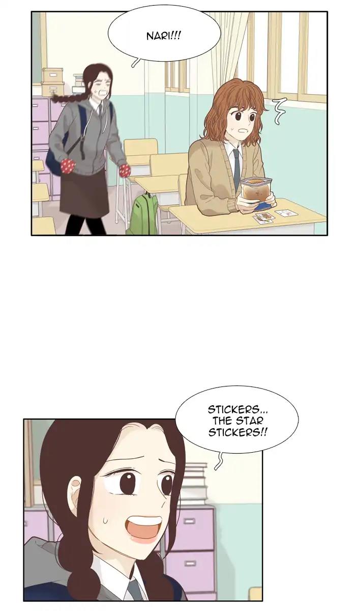 Girl’s World ( World of Girl ) Chapter 194 - page 59