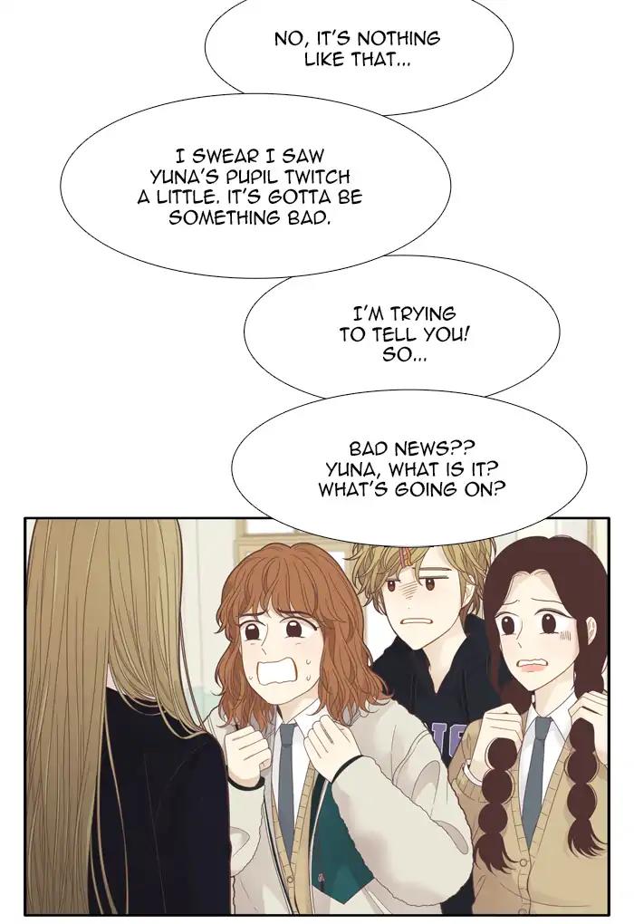 Girl’s World ( World of Girl ) Chapter 194 - page 6