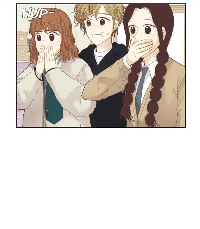Girl’s World ( World of Girl ) Chapter 194 - page 8