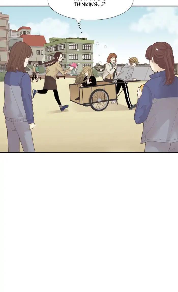 Girl’s World ( World of Girl ) Chapter 193 - page 13