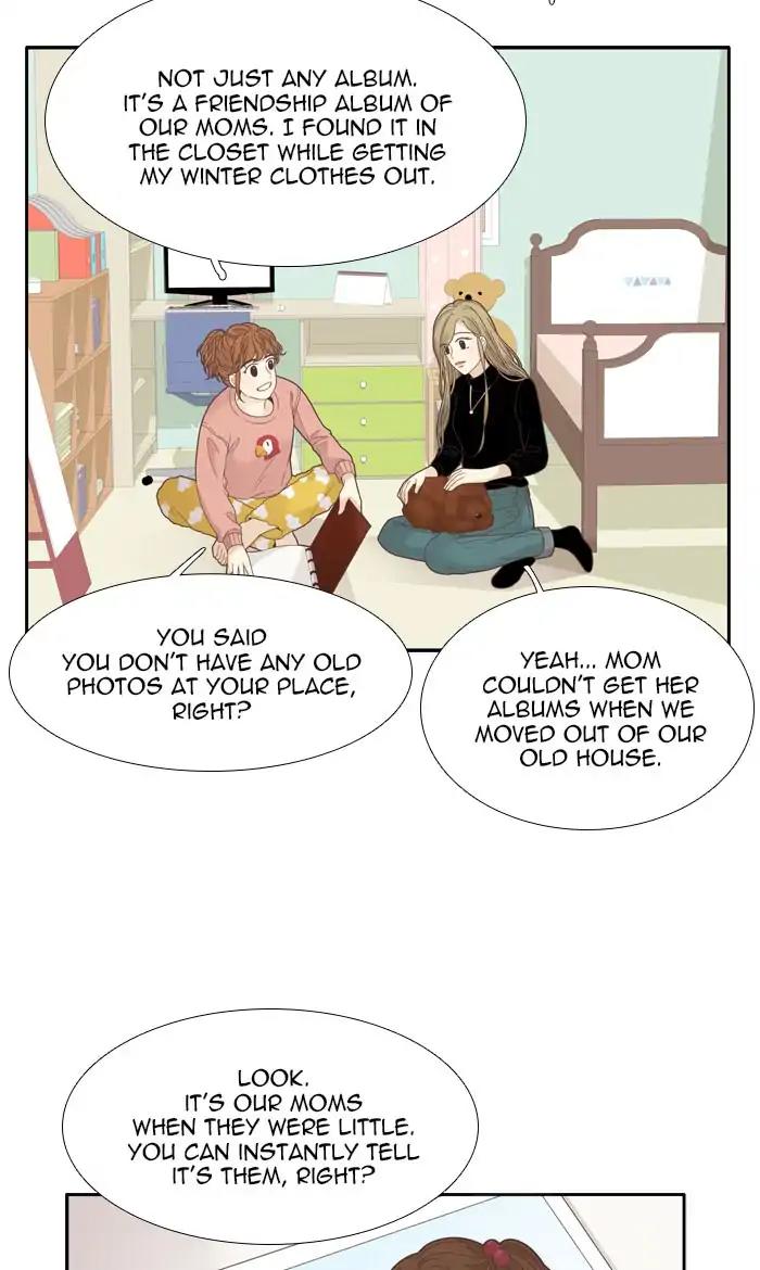 Girl’s World ( World of Girl ) Chapter 193 - page 29
