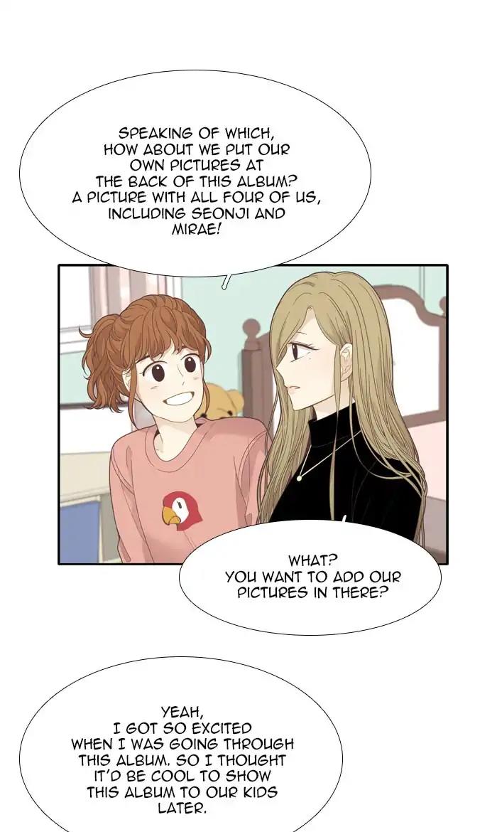 Girl’s World ( World of Girl ) Chapter 193 - page 35