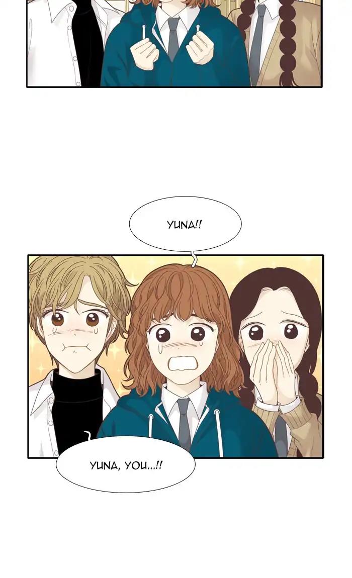 Girl’s World ( World of Girl ) Chapter 193 - page 4