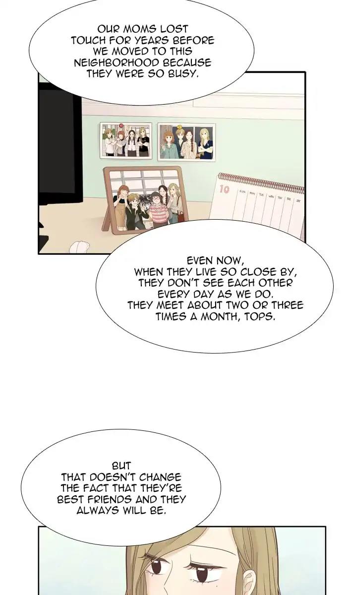 Girl’s World ( World of Girl ) Chapter 193 - page 44