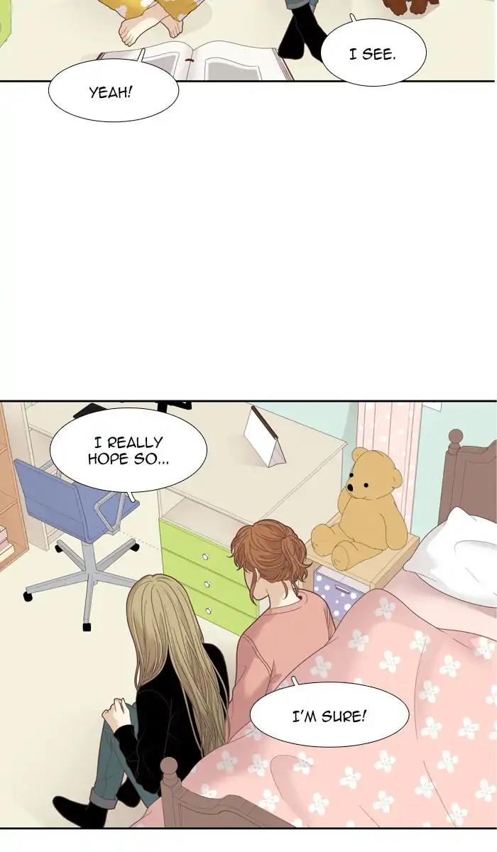 Girl’s World ( World of Girl ) Chapter 193 - page 46