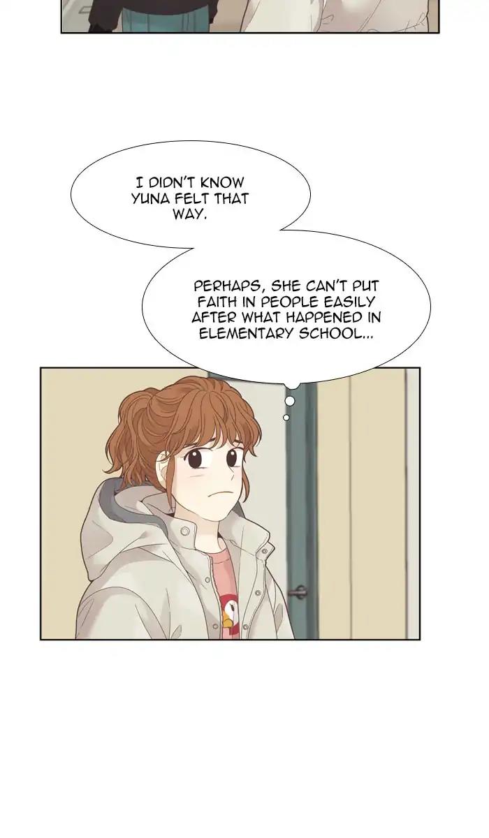 Girl’s World ( World of Girl ) Chapter 193 - page 49