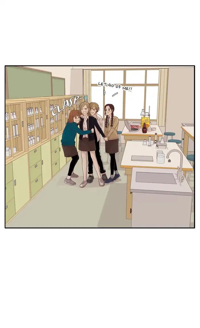 Girl’s World ( World of Girl ) Chapter 193 - page 5