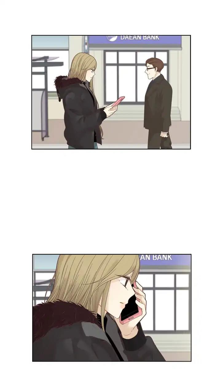 Girl’s World ( World of Girl ) Chapter 193 - page 51