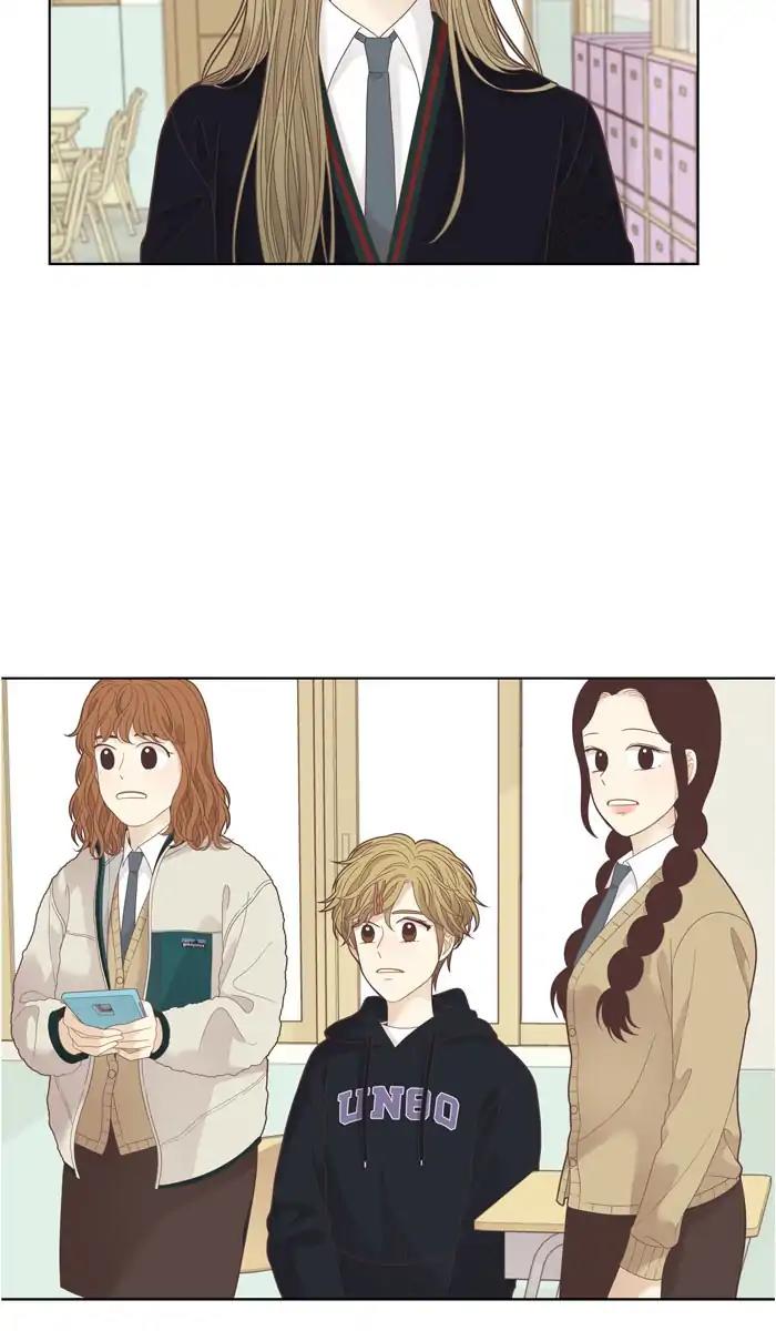 Girl’s World ( World of Girl ) Chapter 193 - page 55
