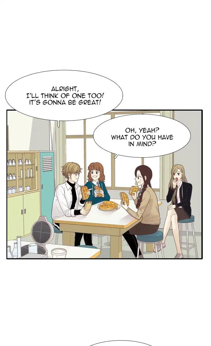 Girl’s World ( World of Girl ) Chapter 193 - page 8