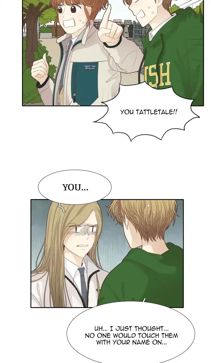 Girl’s World ( World of Girl ) Chapter 192 - page 11
