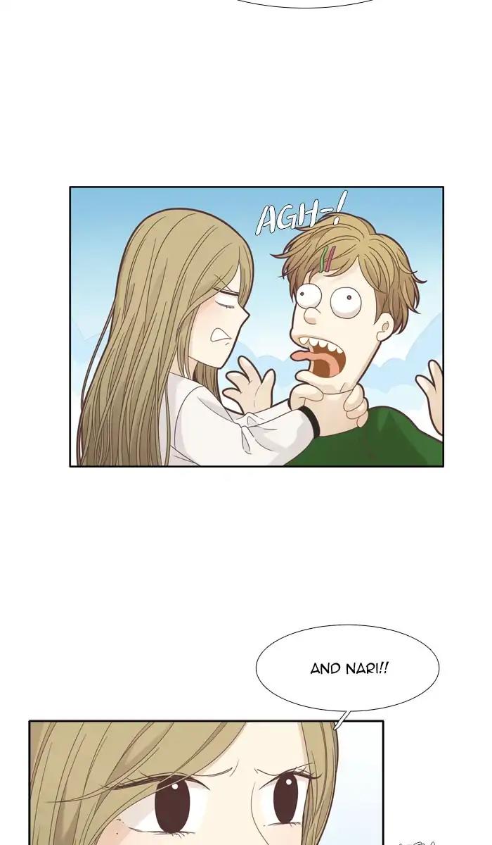 Girl’s World ( World of Girl ) Chapter 192 - page 12