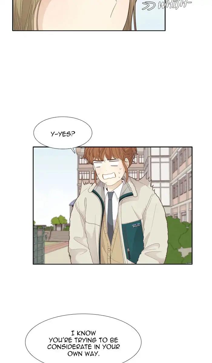 Girl’s World ( World of Girl ) Chapter 192 - page 13