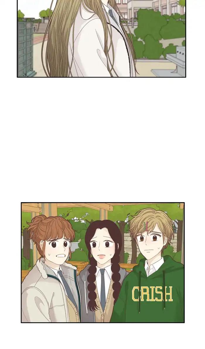 Girl’s World ( World of Girl ) Chapter 192 - page 22