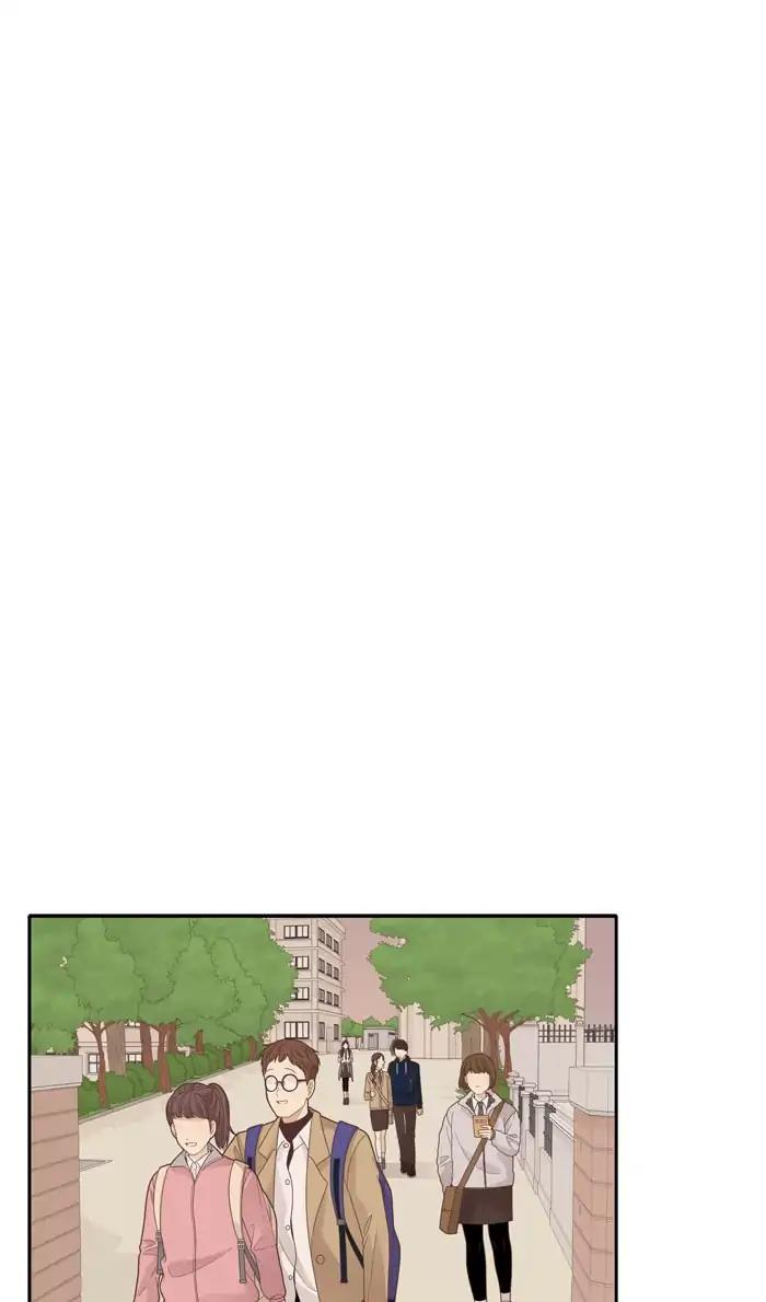 Girl’s World ( World of Girl ) Chapter 192 - page 24