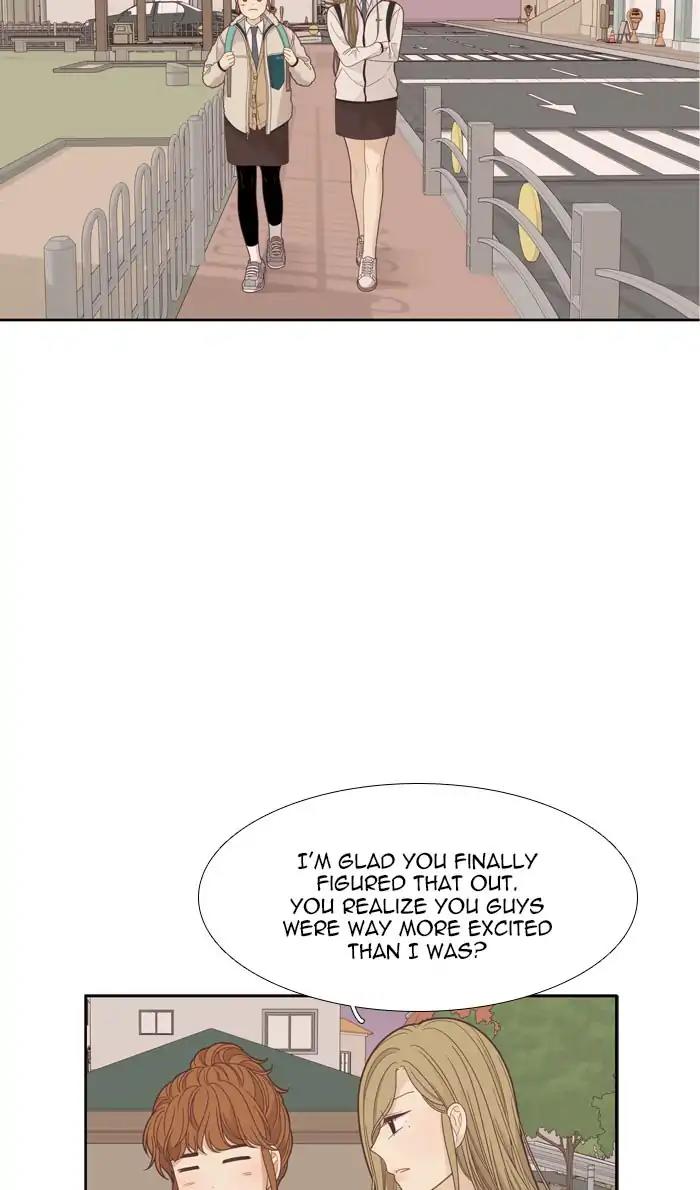Girl’s World ( World of Girl ) Chapter 192 - page 26