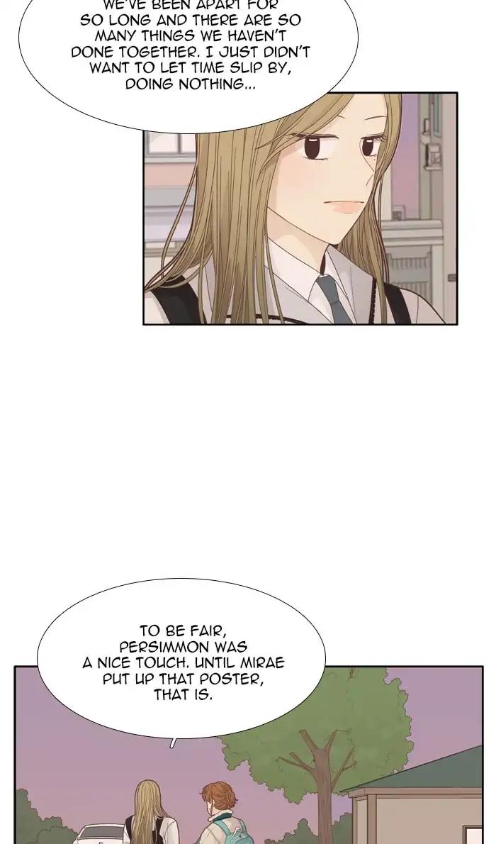 Girl’s World ( World of Girl ) Chapter 192 - page 28