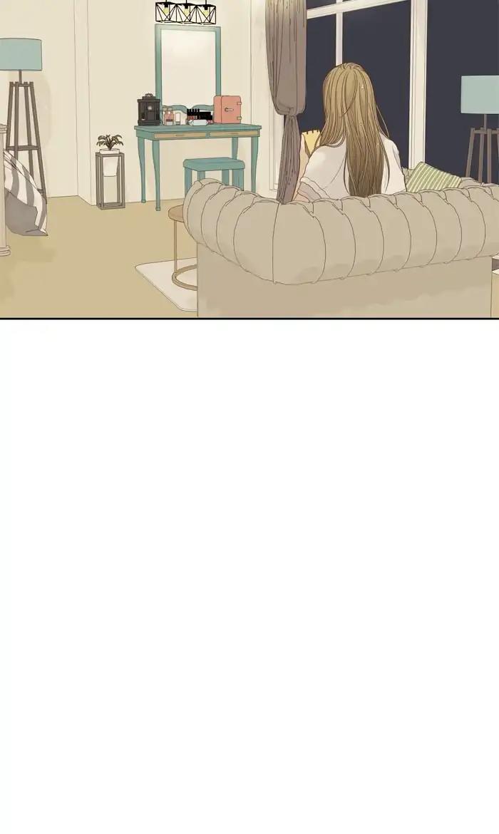 Girl’s World ( World of Girl ) Chapter 192 - page 37