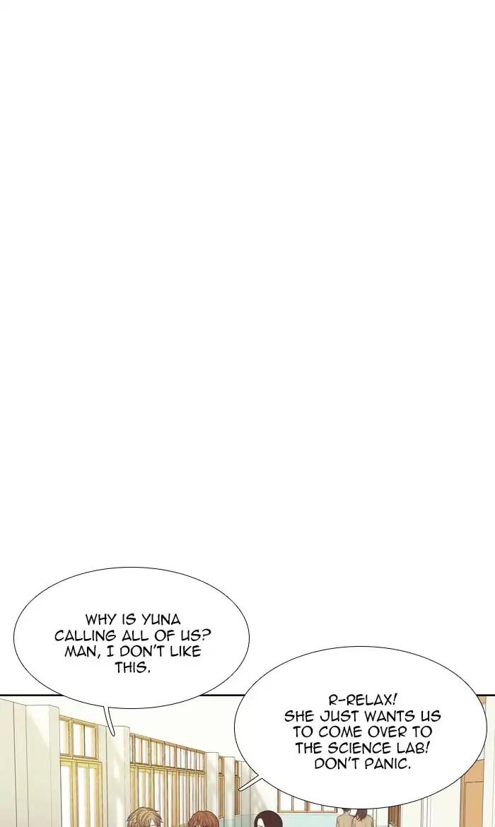 Girl’s World ( World of Girl ) Chapter 192 - page 38