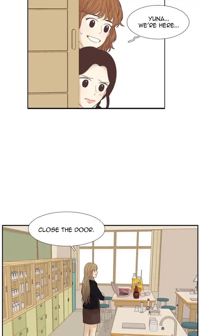 Girl’s World ( World of Girl ) Chapter 192 - page 40
